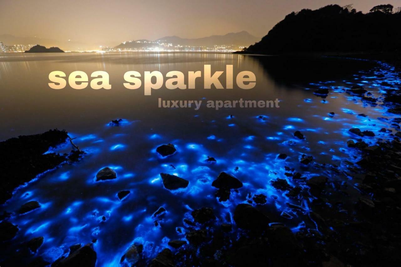 Sea Sparkle Luxury Apartment 斯普利特 外观 照片